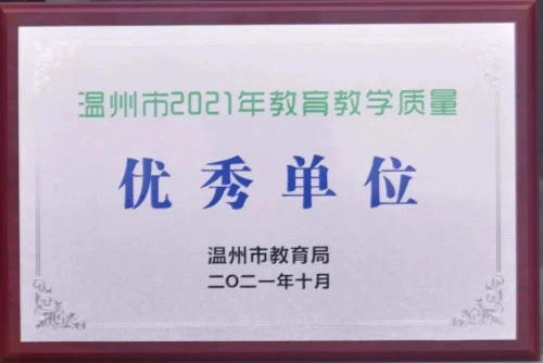 篮球双人训练计划怎么写_1